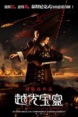 亚洲精品久久久久午夜三