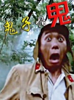 午夜亚洲国产成人不卡在线